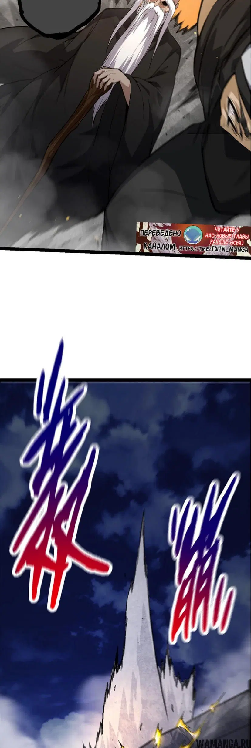 Page 12.000