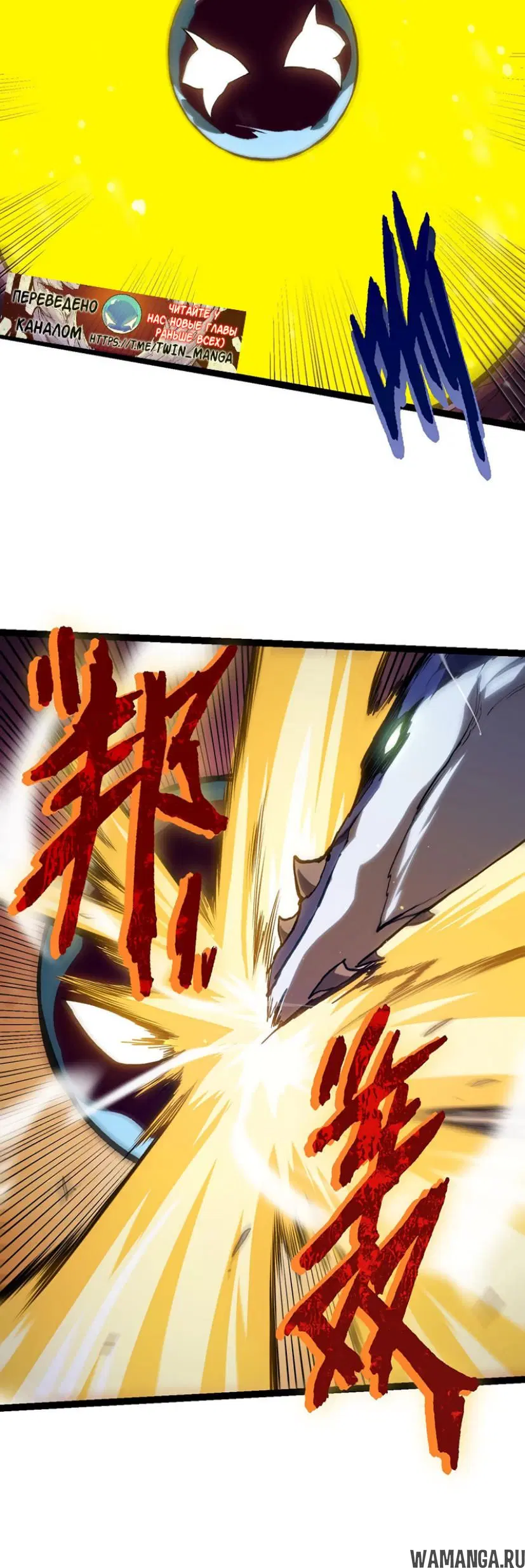 Page 12.000