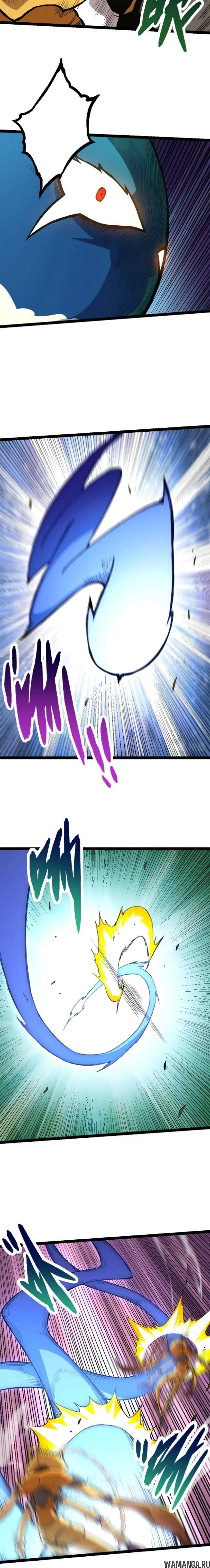 Page 12.000