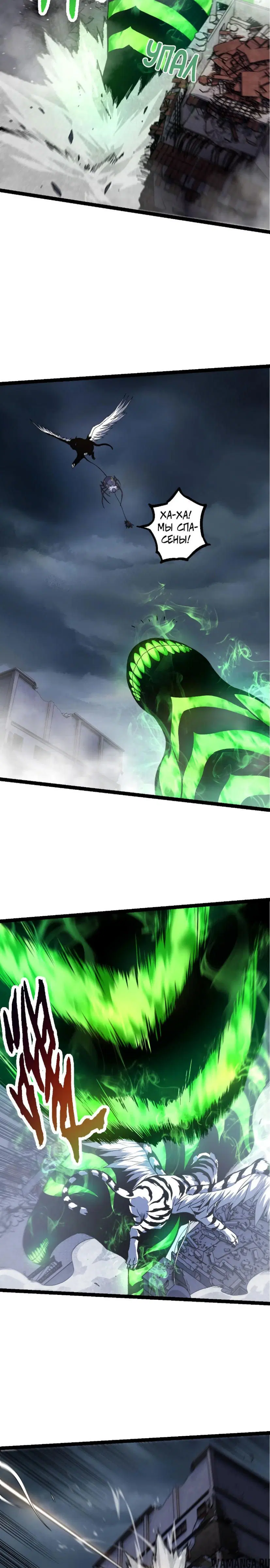 Page 12.000