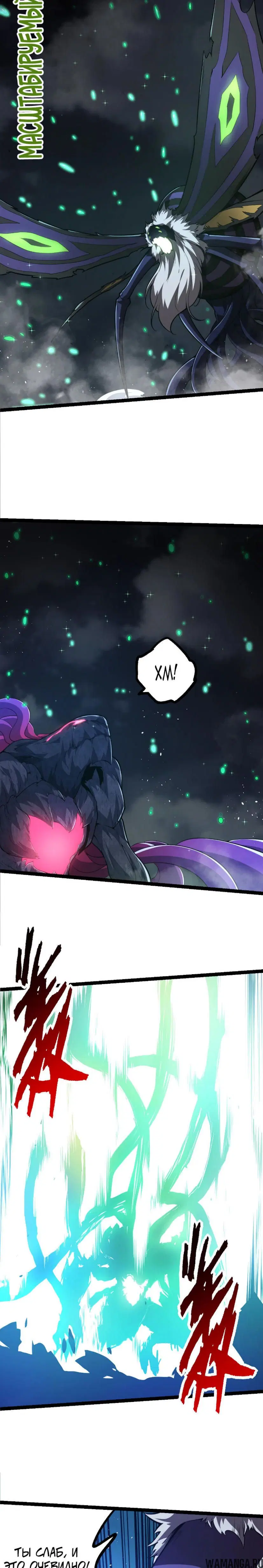 Page 12.000