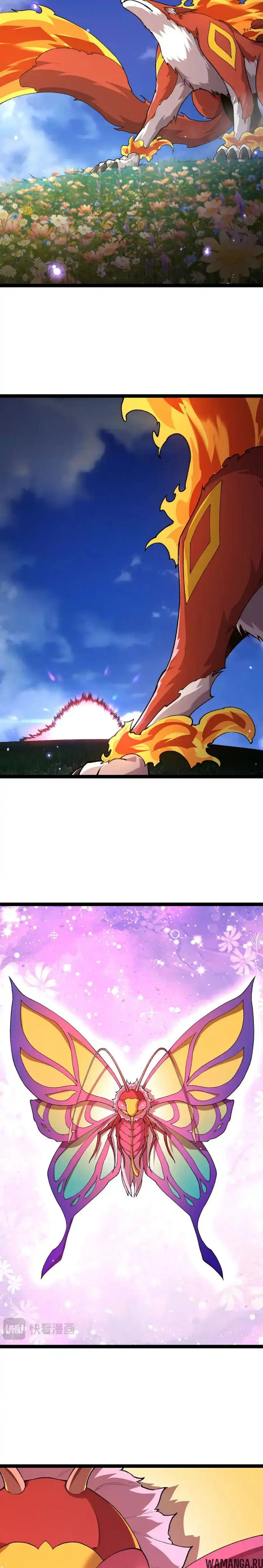 Page 12.000