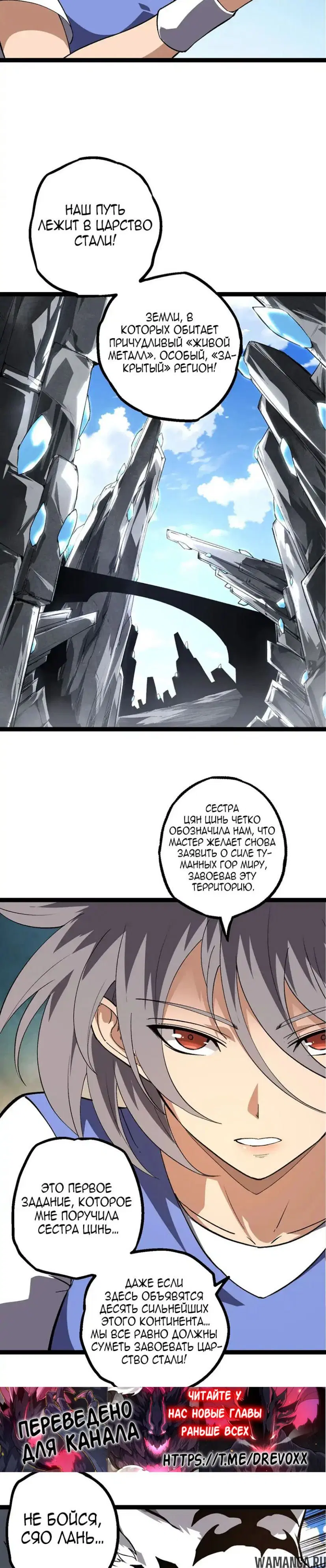 Page 12.000