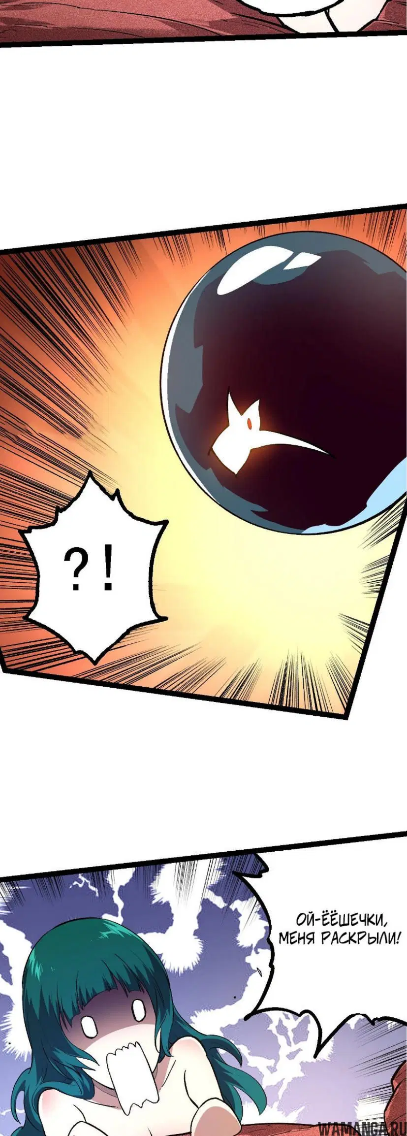 Page 12.000