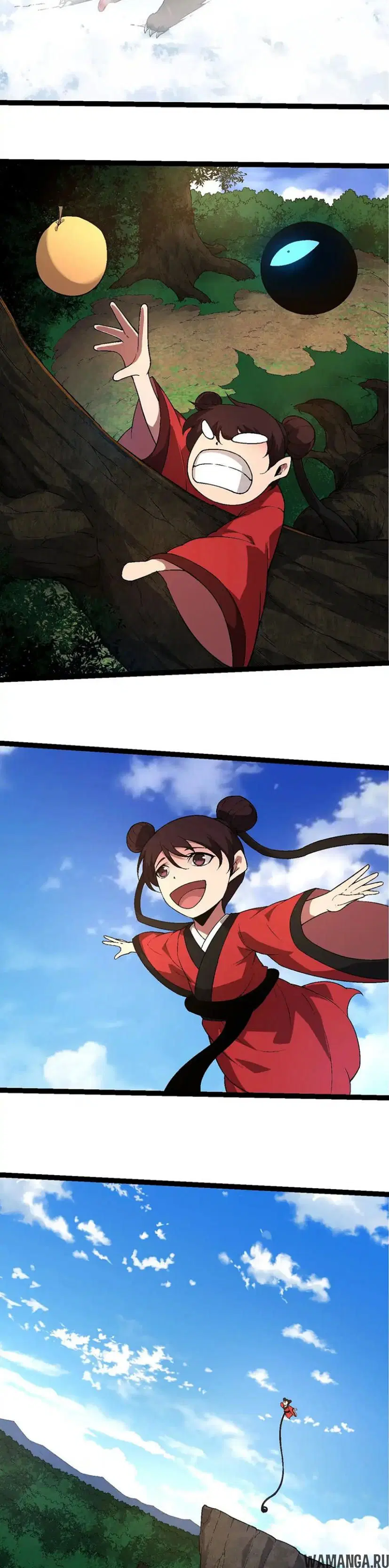 Page 12.000
