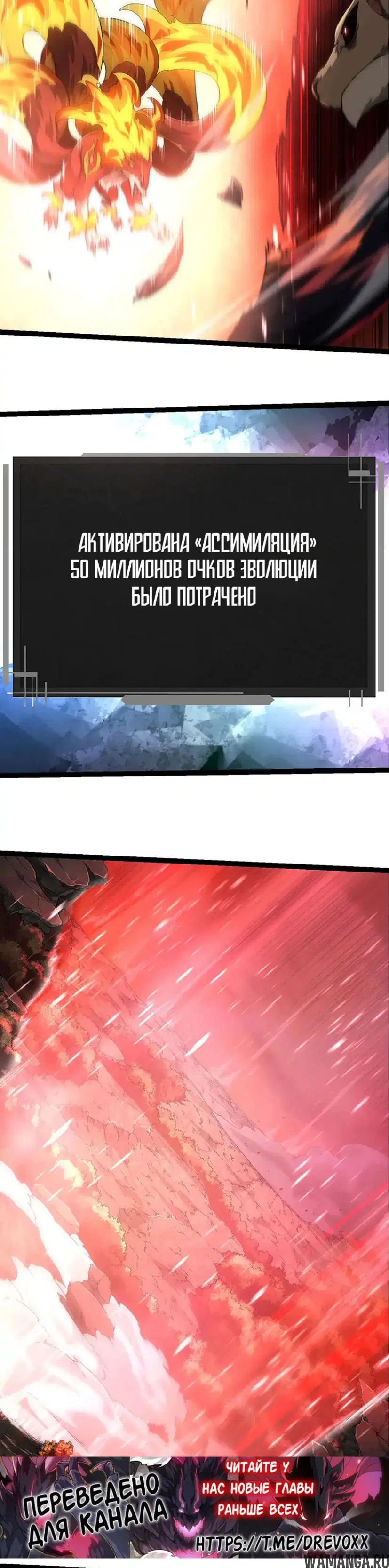 Page 12.000