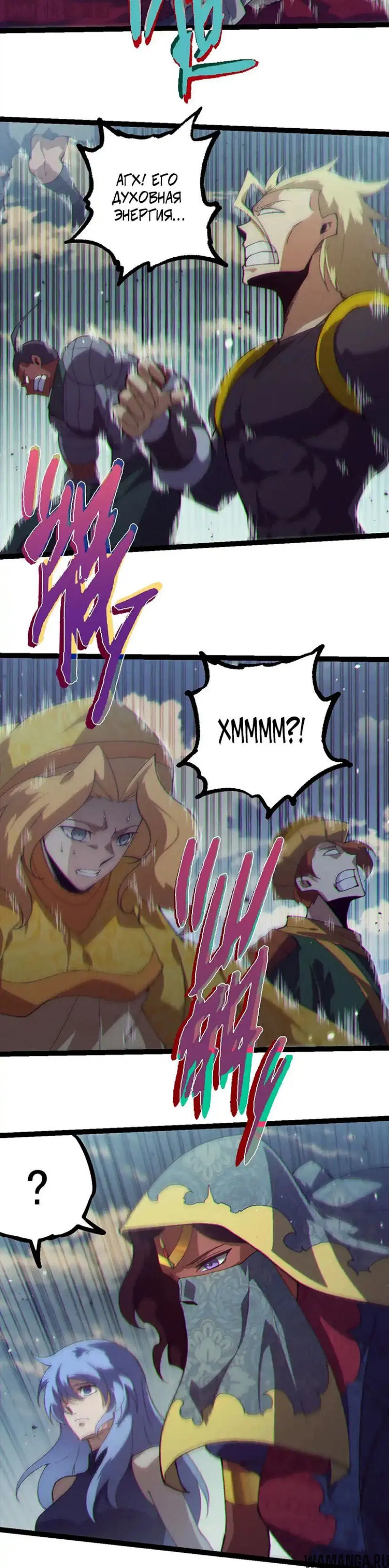 Page 12.000