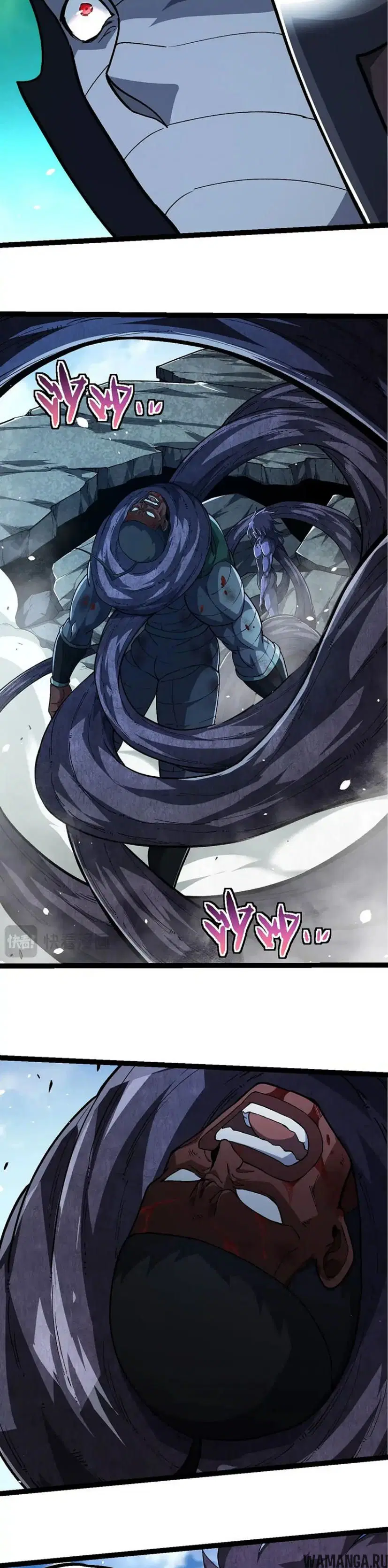 Page 12.000