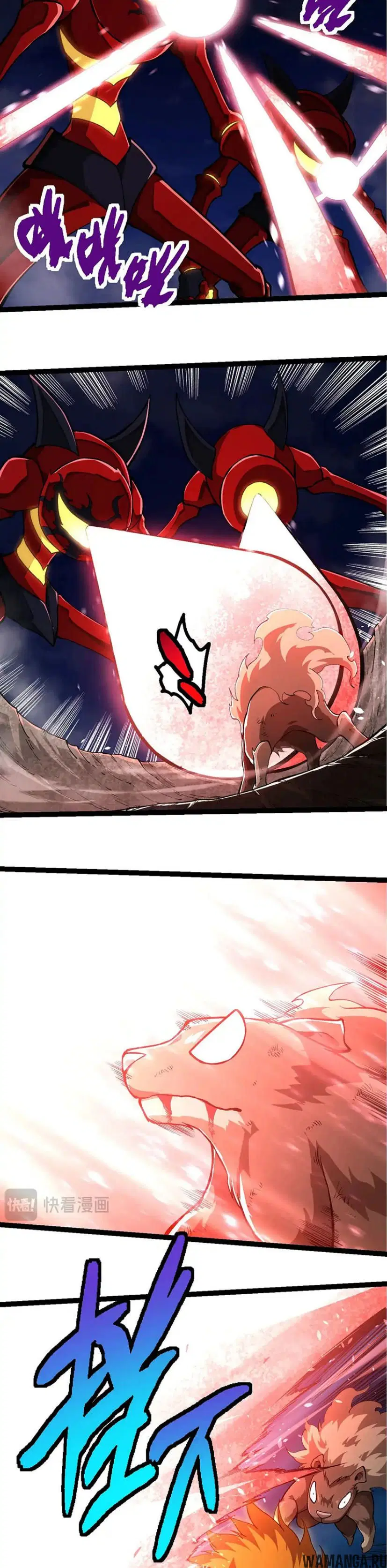 Page 12.000