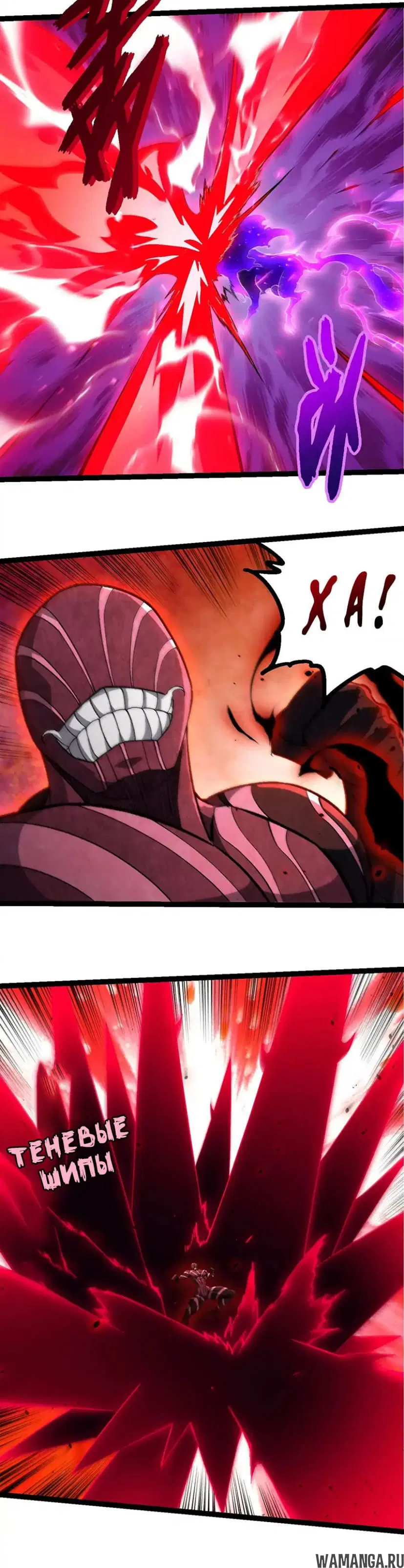 Page 12.000