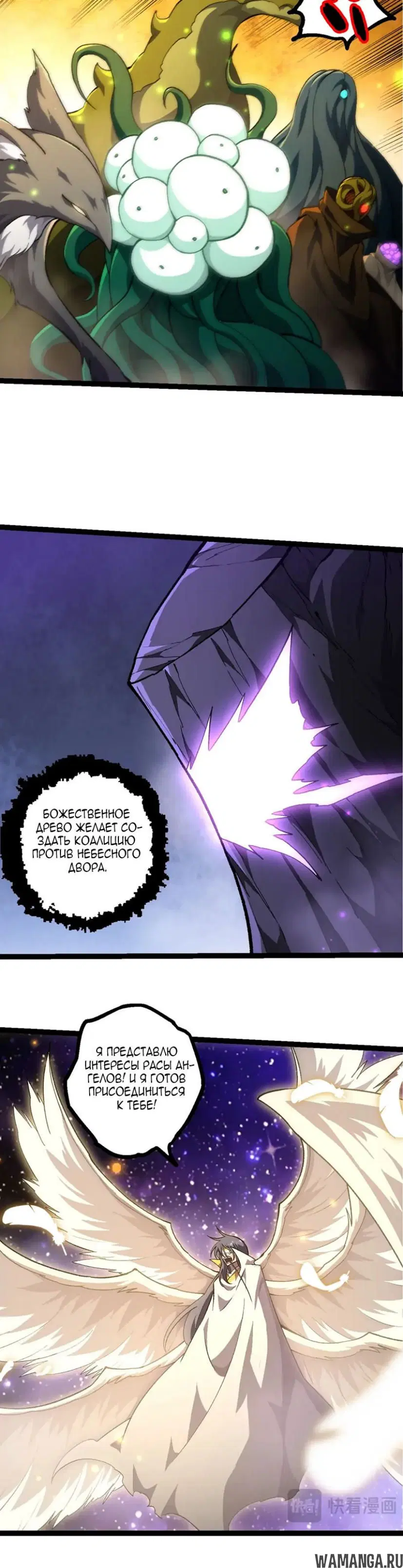 Page 12.000