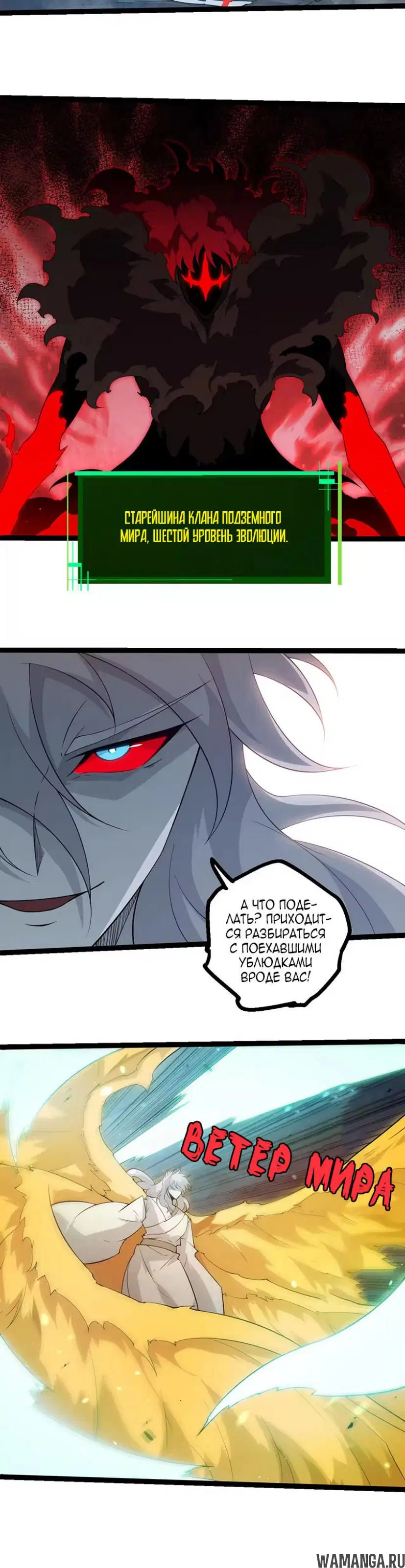 Page 12.000