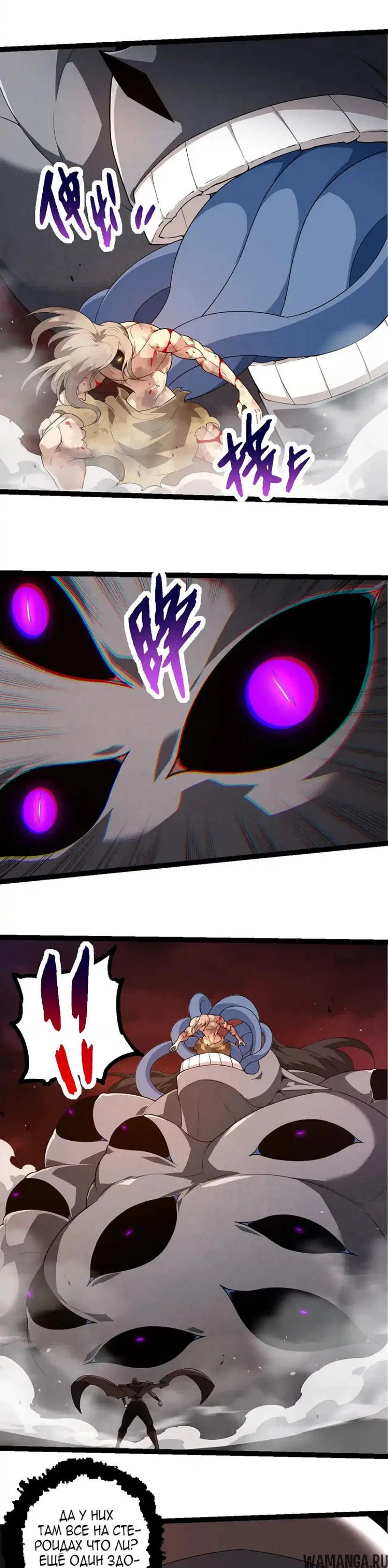 Page 12.000