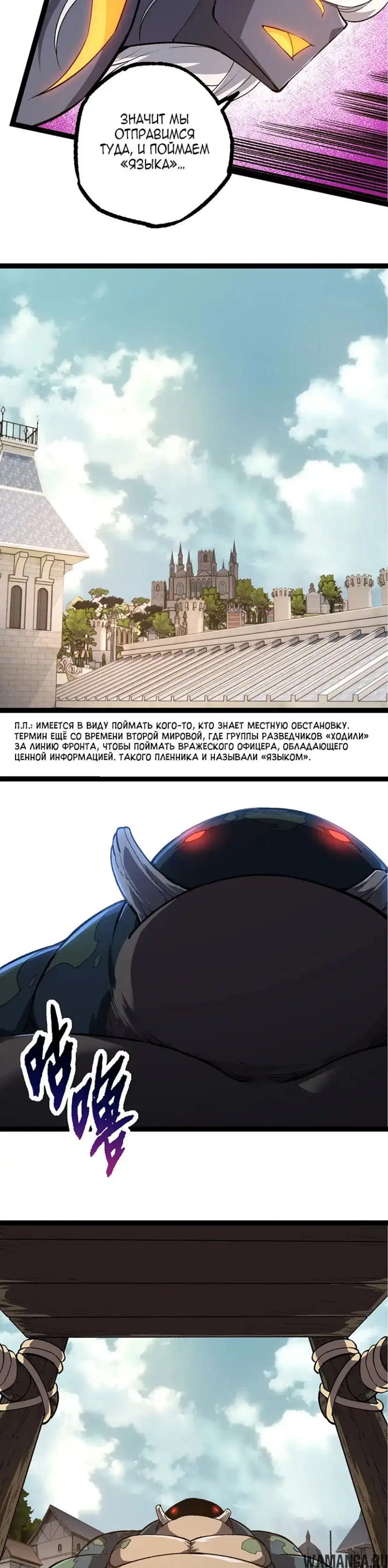 Page 12.000