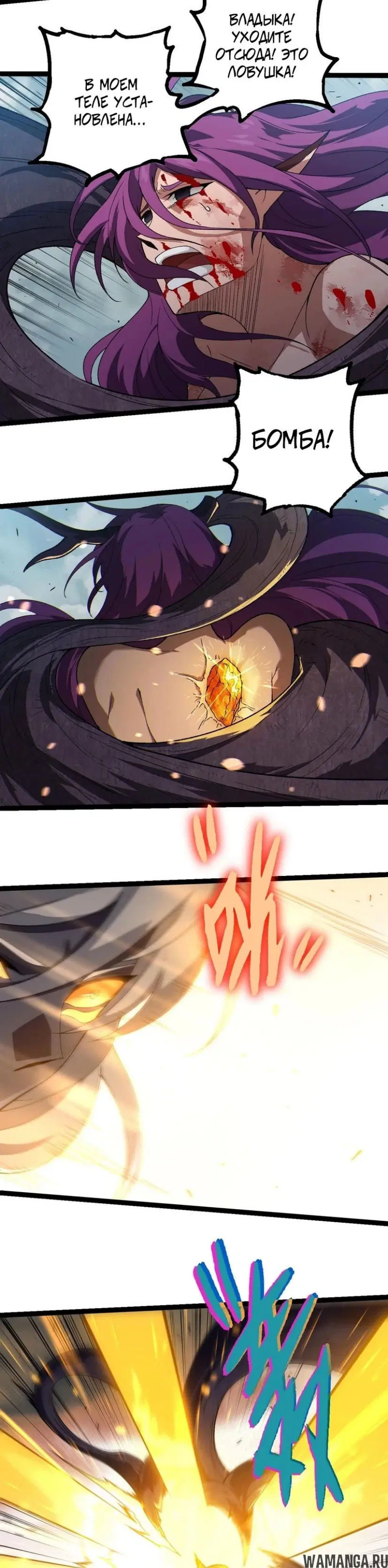 Page 12.000