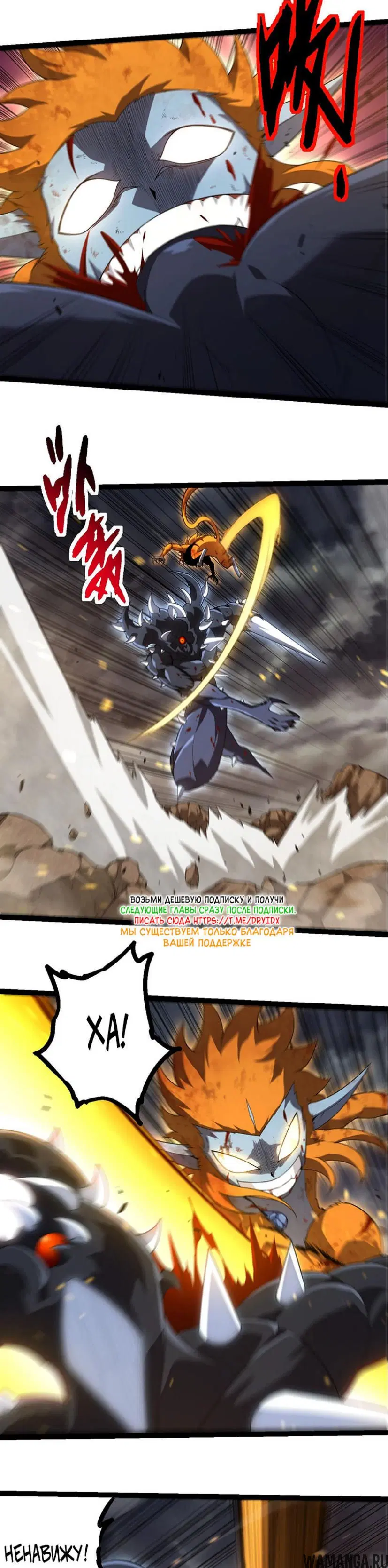 Page 12.000