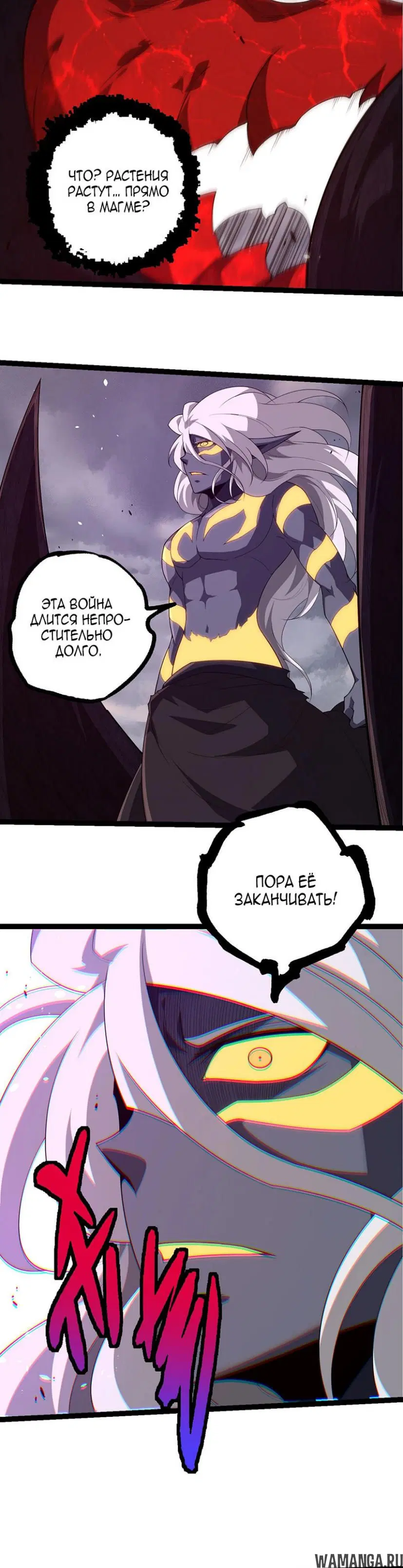 Page 12.000