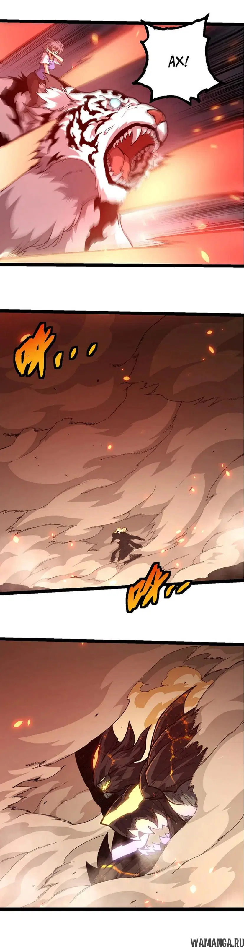 Page 12.000
