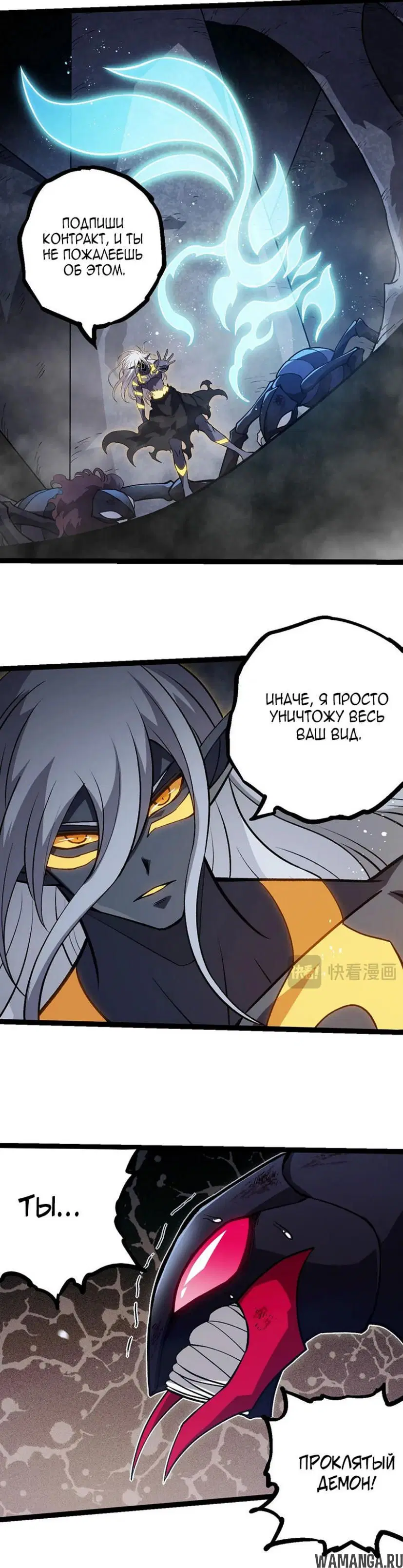 Page 12.000