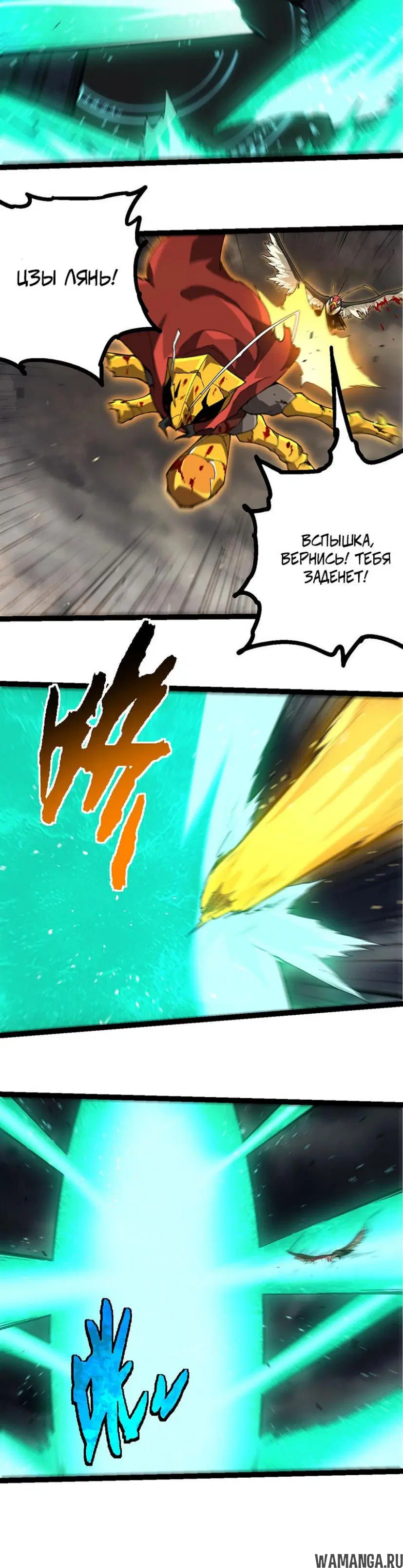 Page 12.000