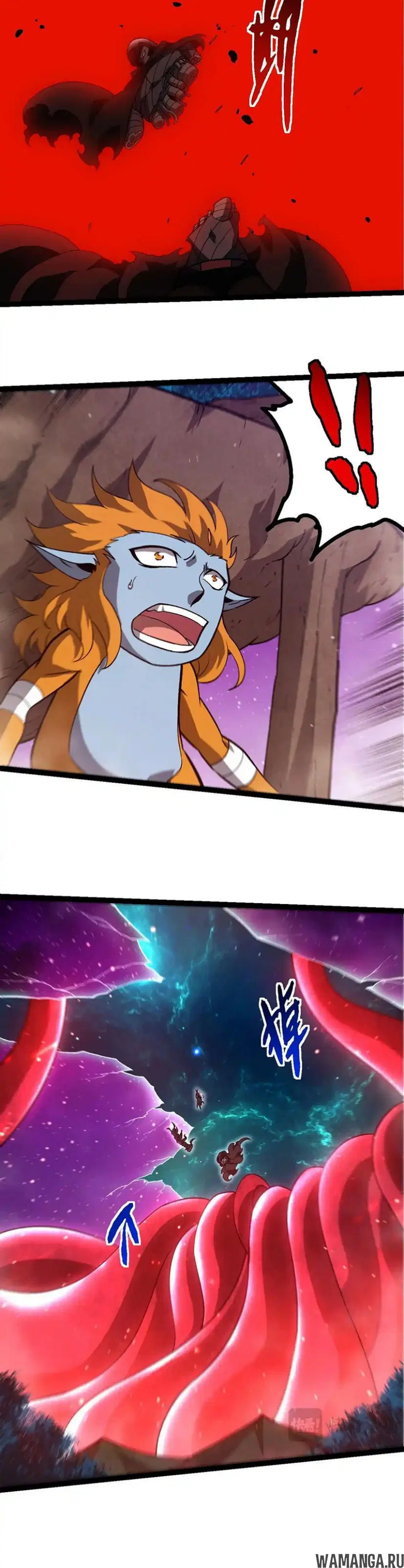 Page 12.000