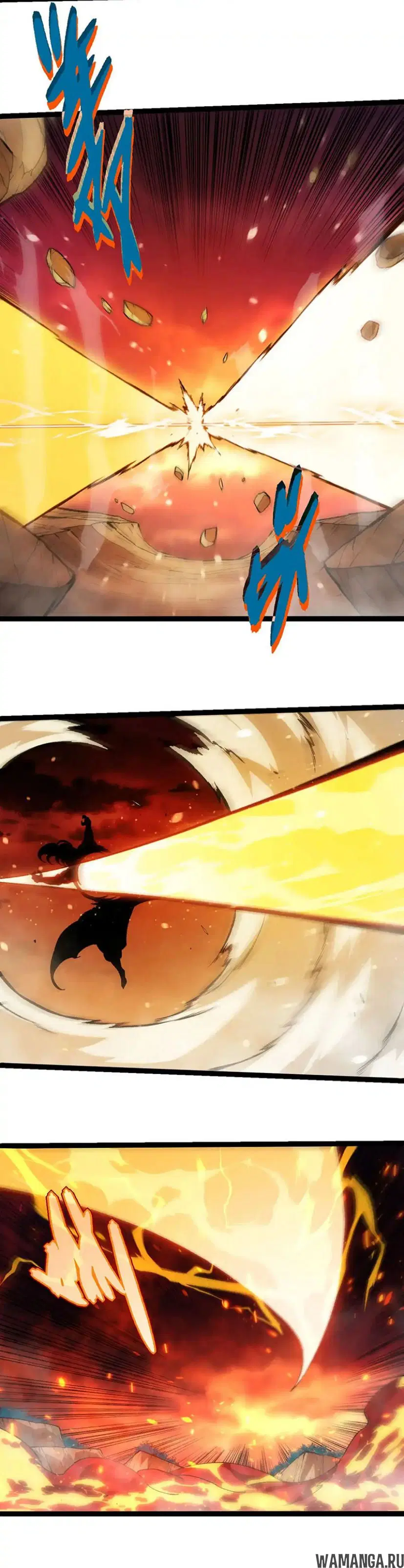 Page 12.000