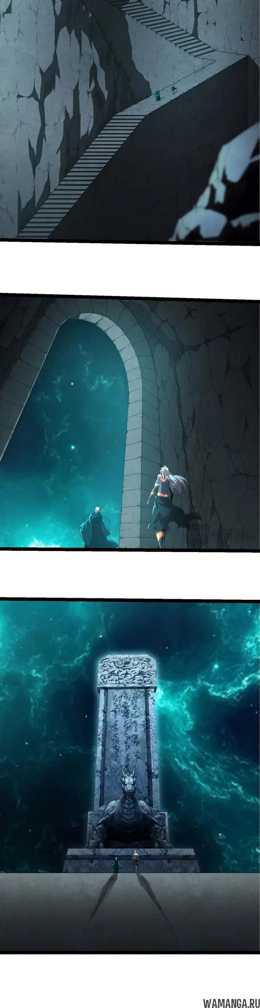 Page 12.000