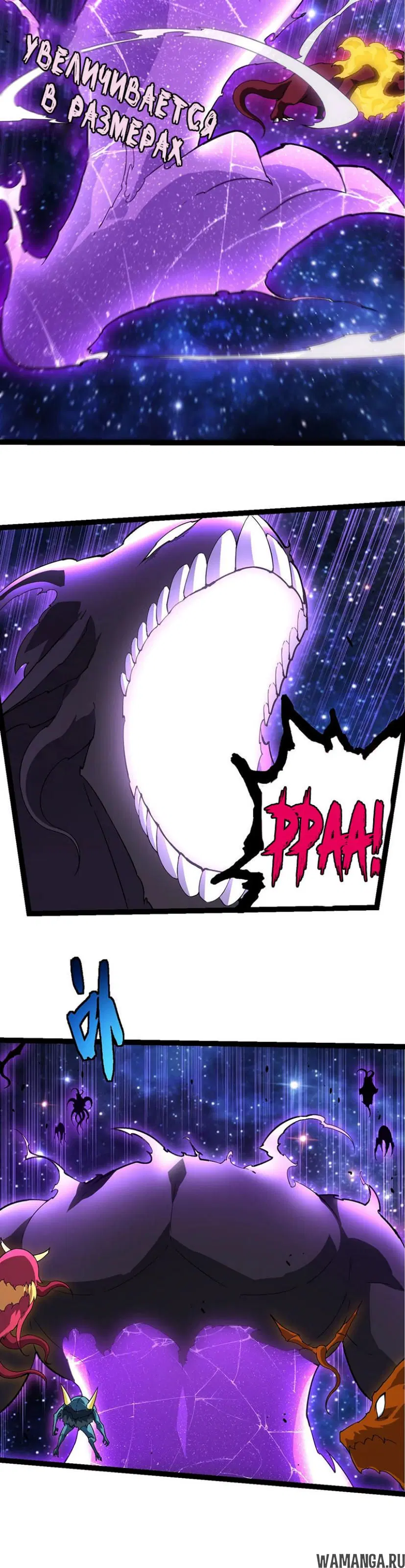 Page 12.000