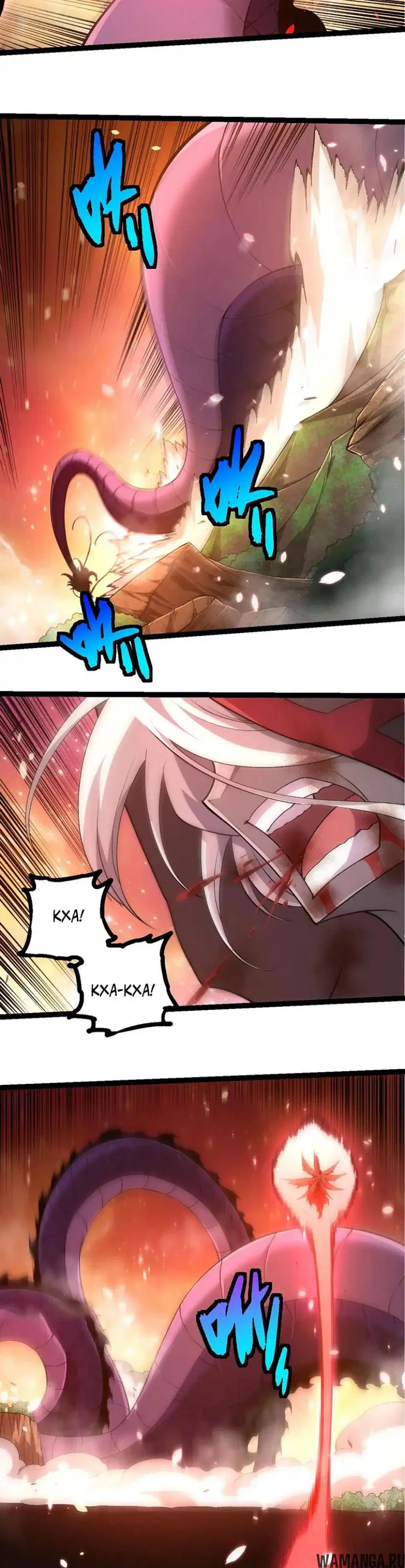 Page 12.000