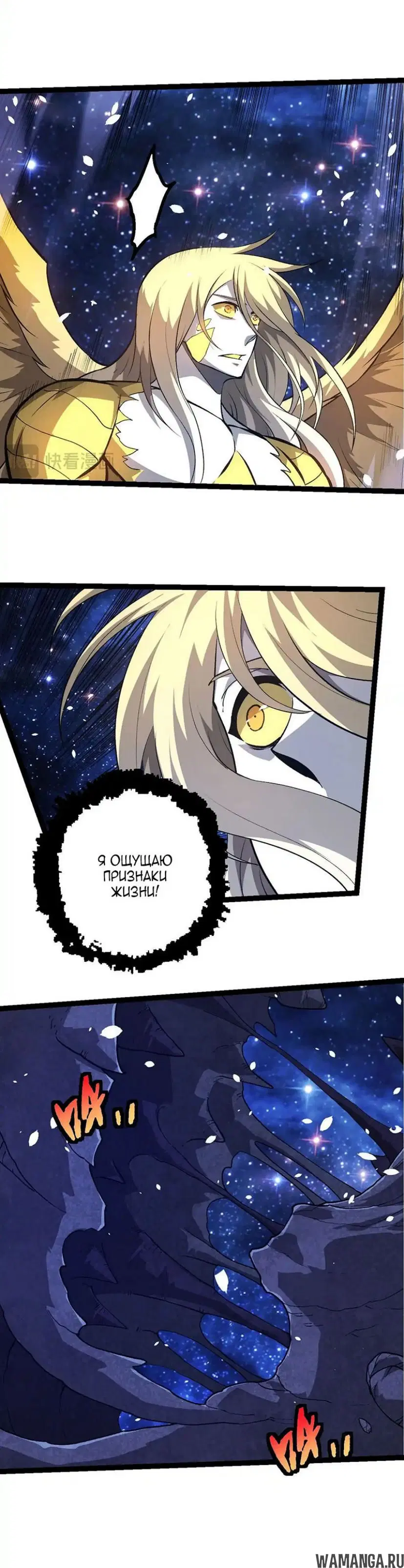 Page 12.000