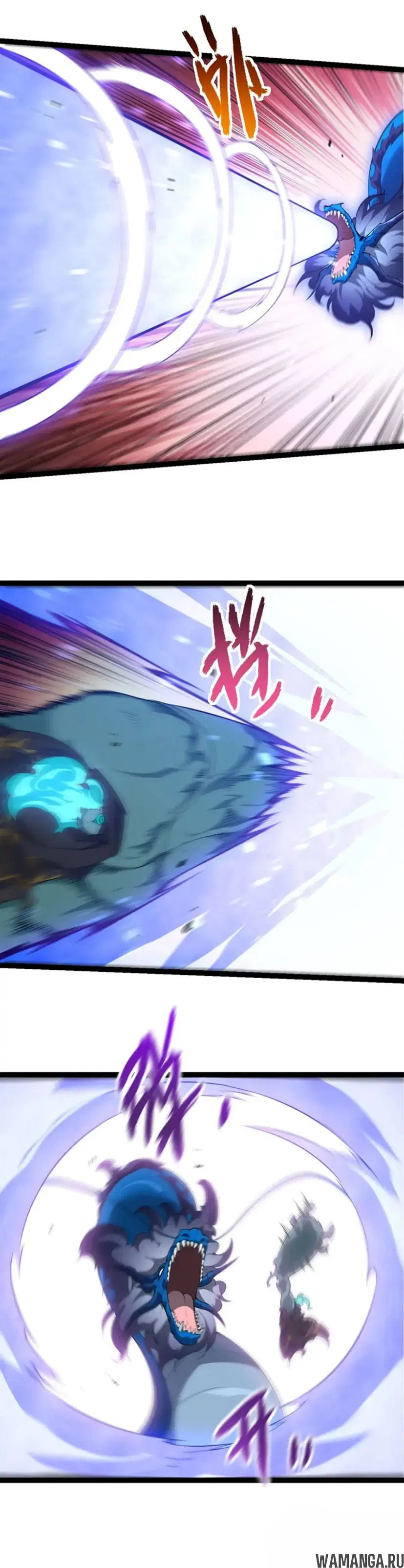 Page 12.000