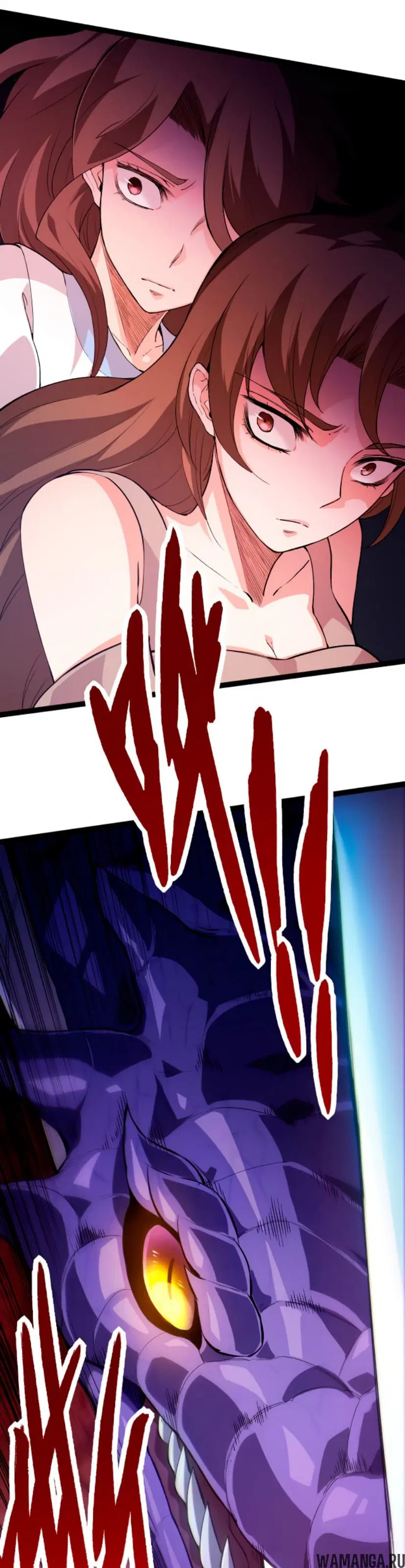 Page 13.000