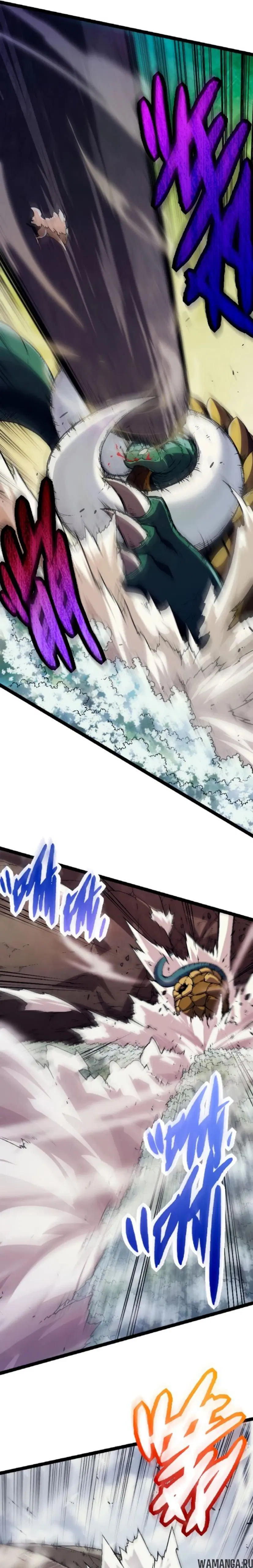 Page 13.000
