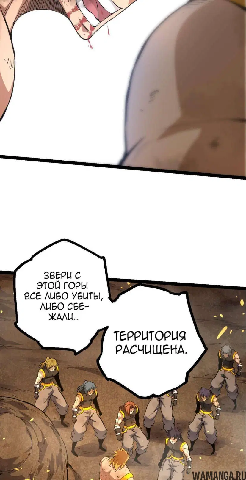 Page 13.000