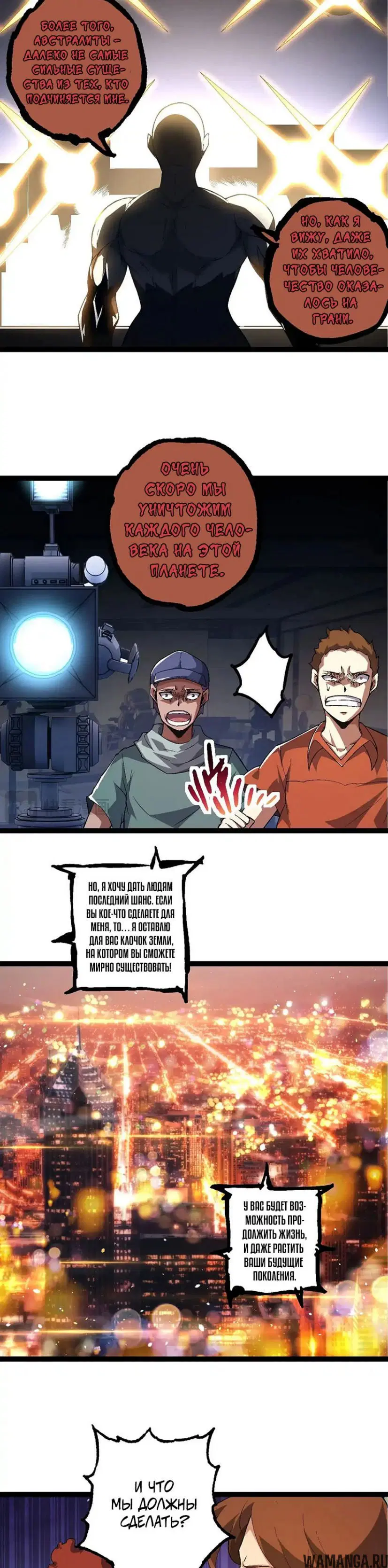 Page 13.000
