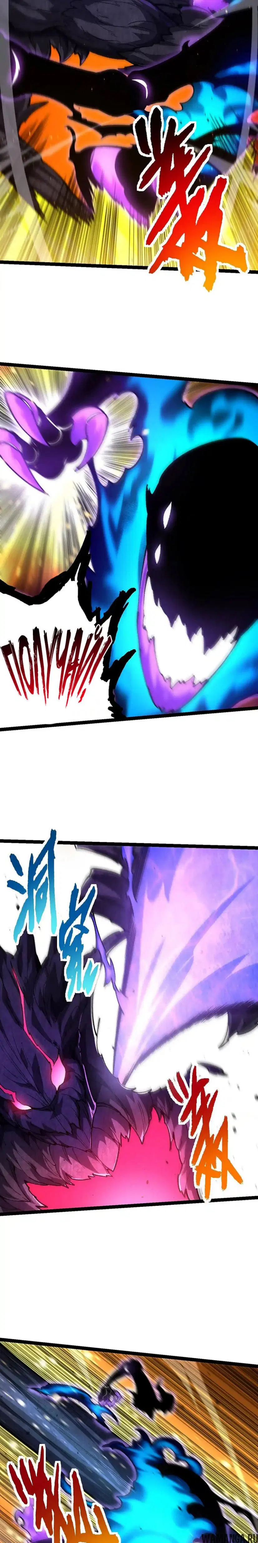 Page 13.000