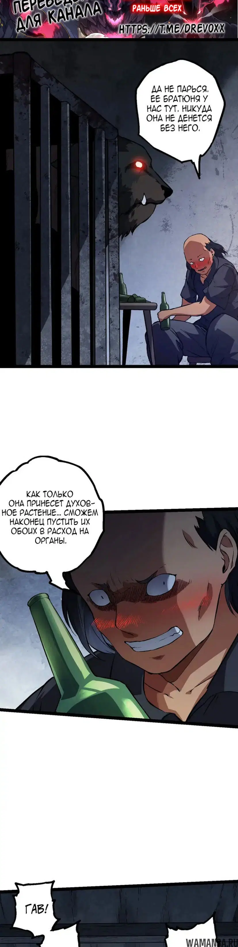 Page 13.000