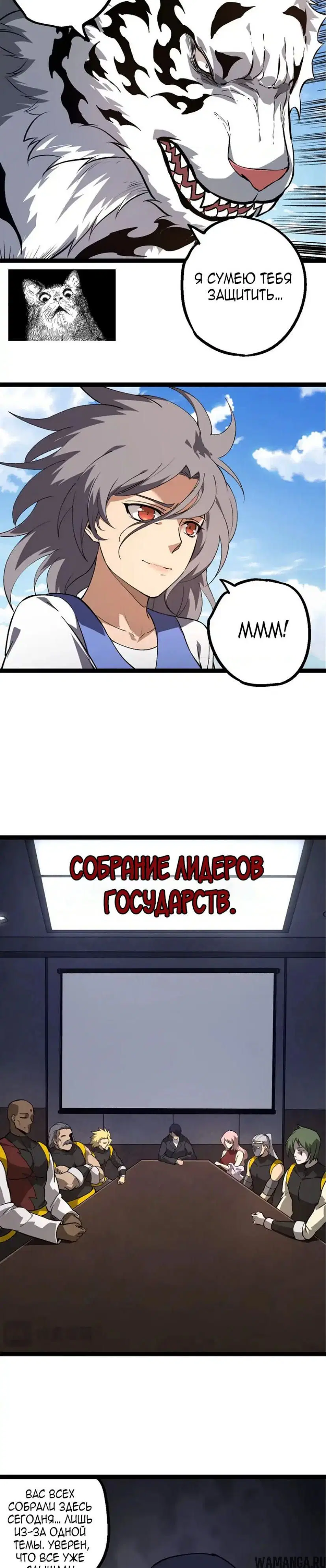 Page 13.000
