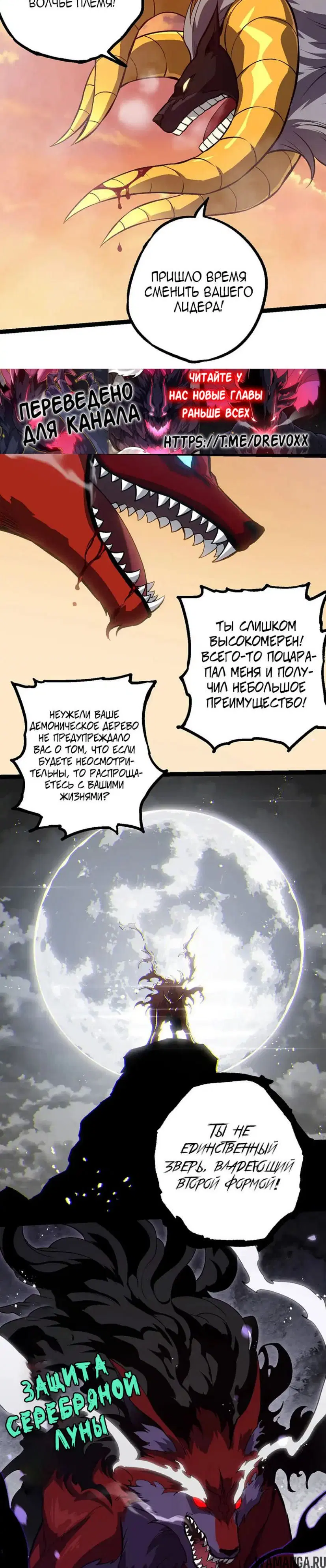 Page 13.000