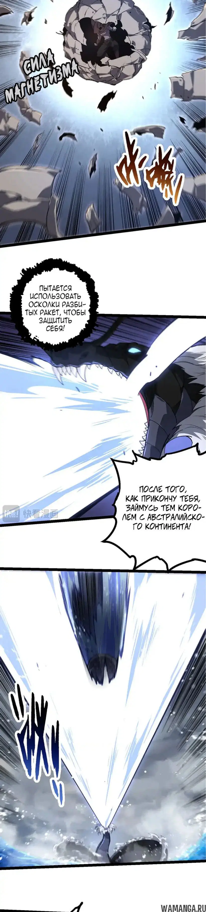 Page 13.000