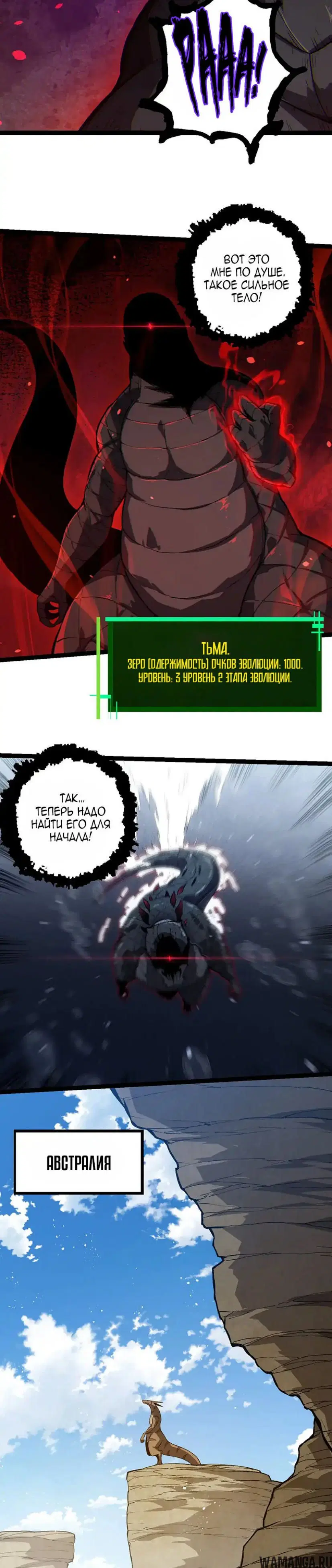 Page 13.000