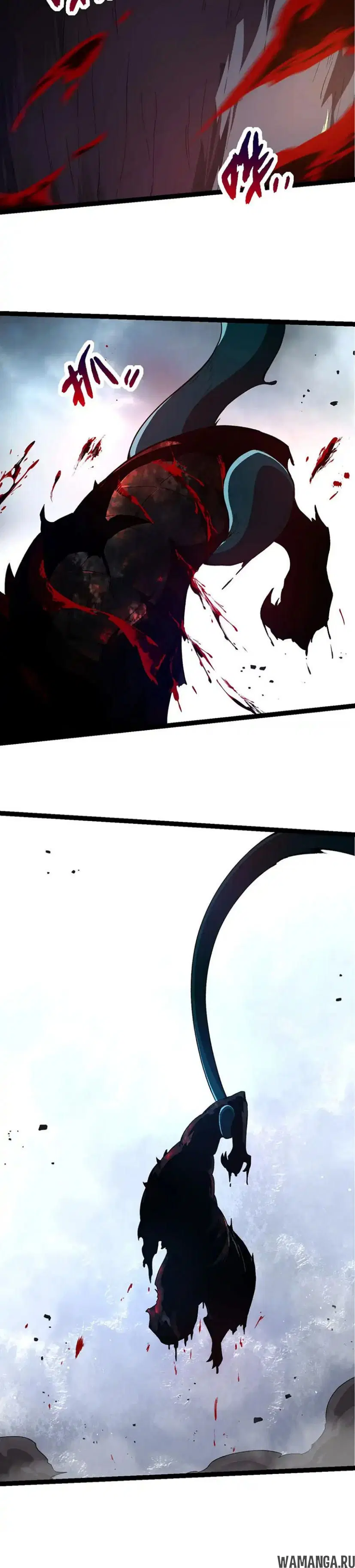 Page 13.000