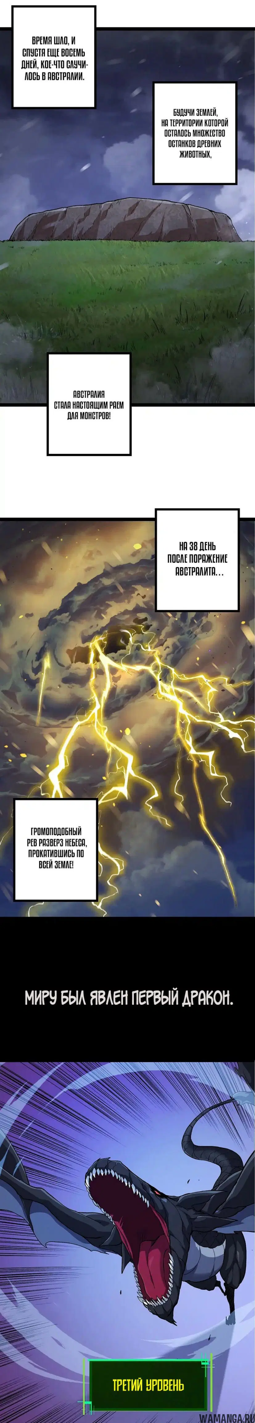 Page 13.000