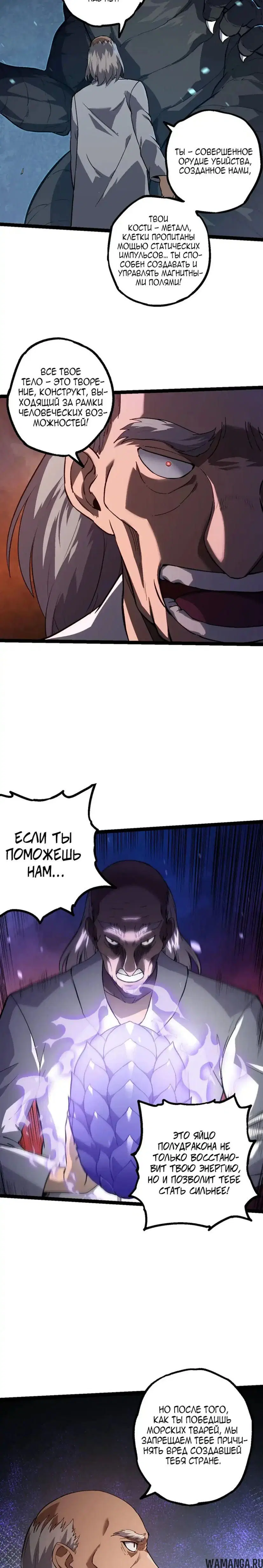 Page 13.000