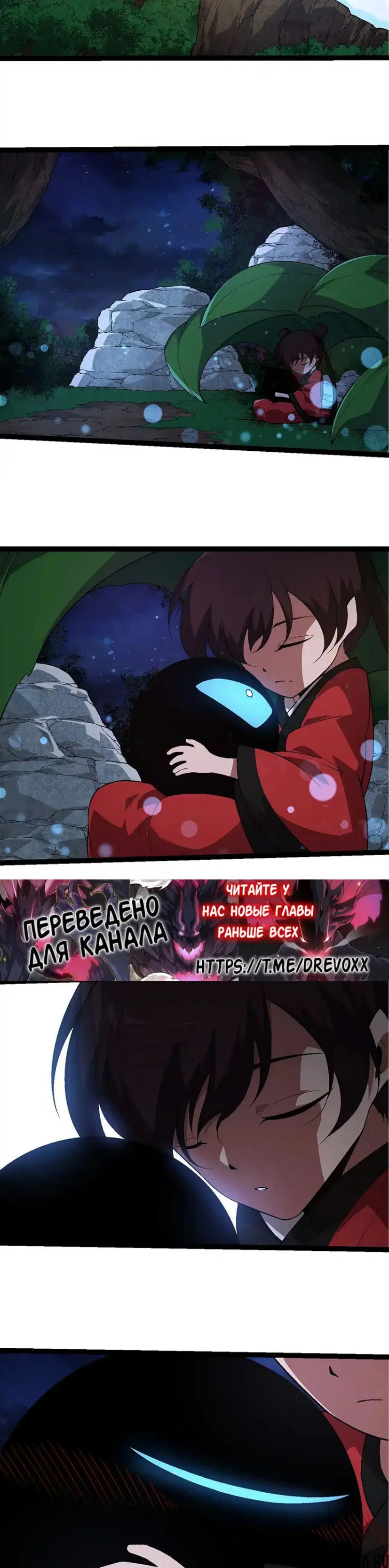 Page 13.000