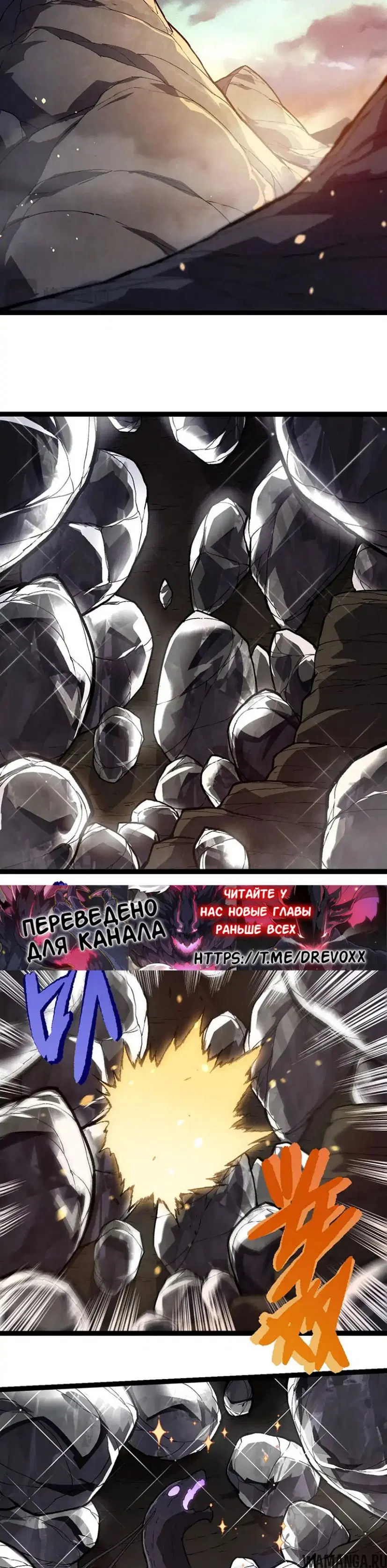 Page 13.000