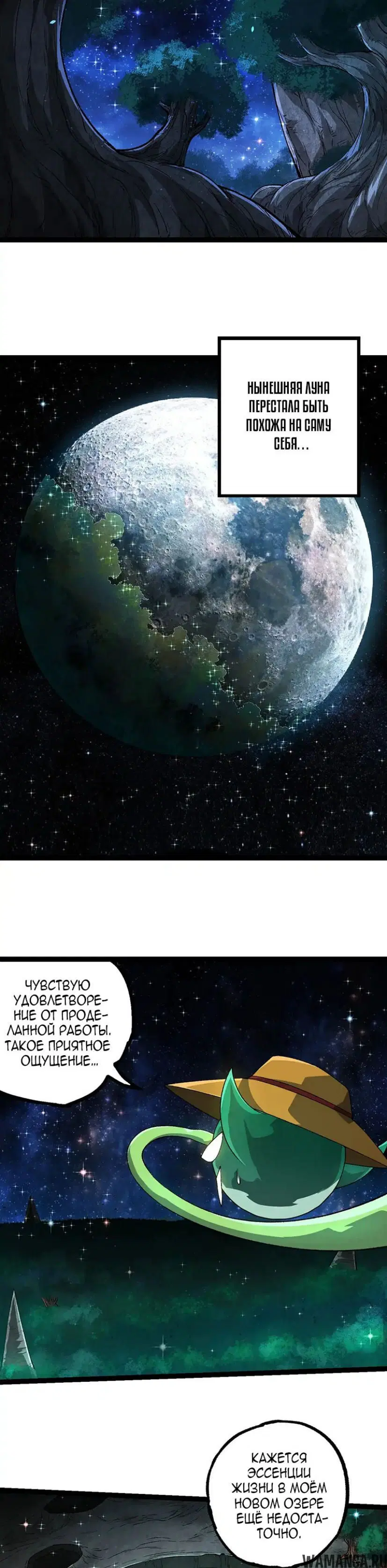 Page 13.000