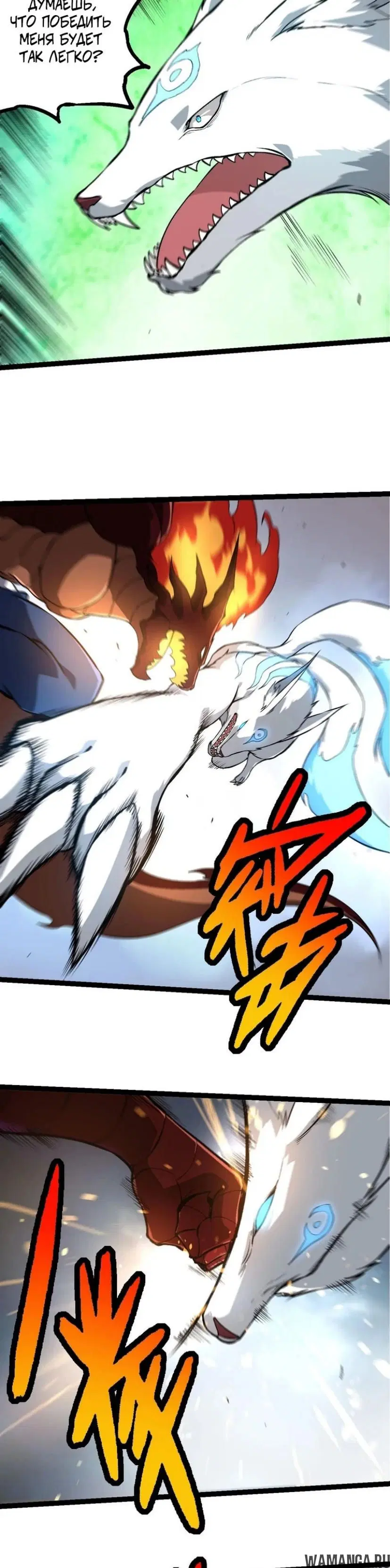 Page 13.000
