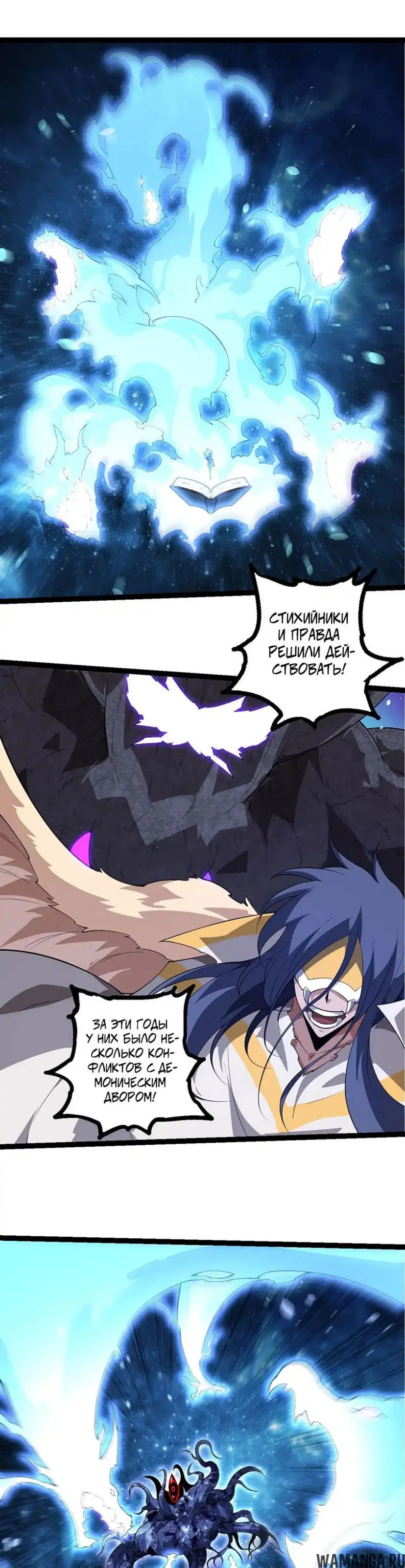 Page 13.000