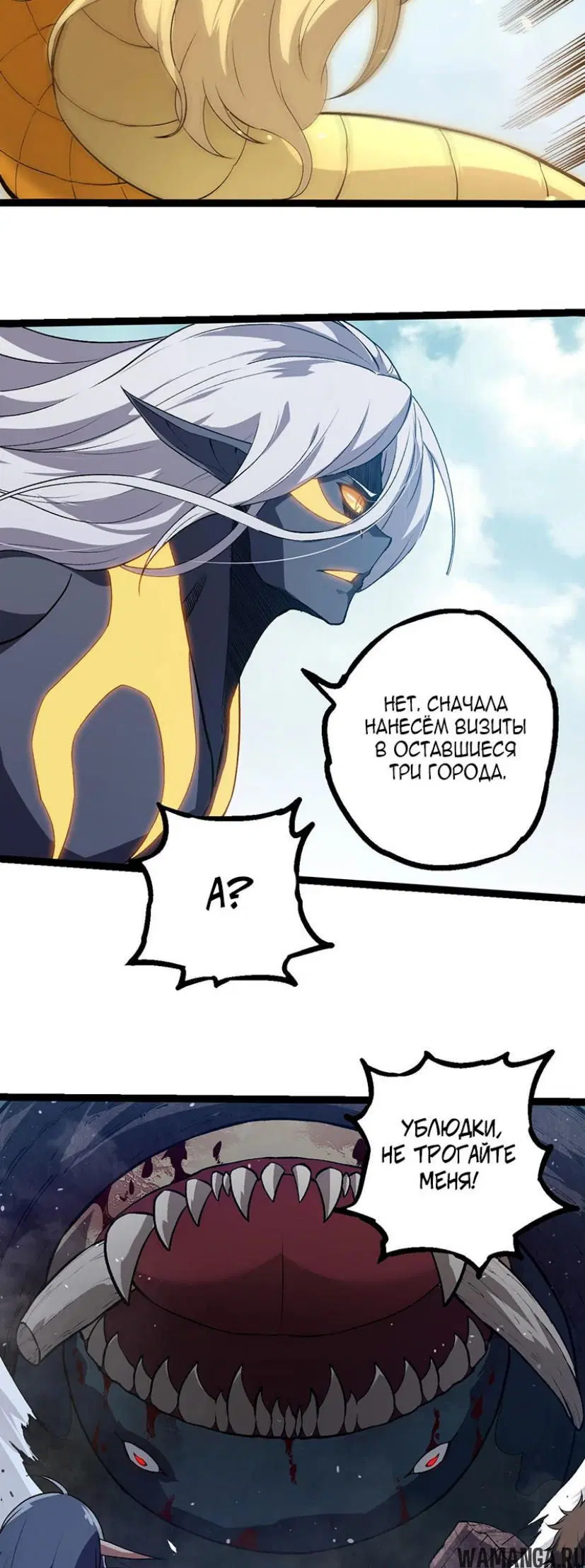 Page 13.000